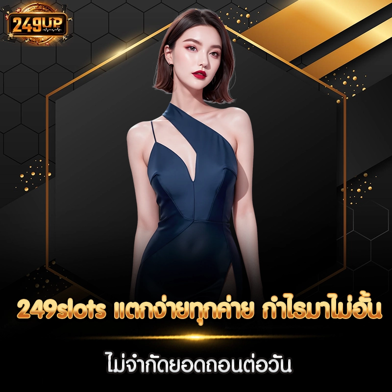 249slots